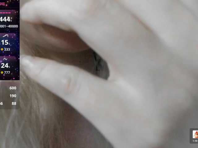 GeraBrown's BongaCams show and profile