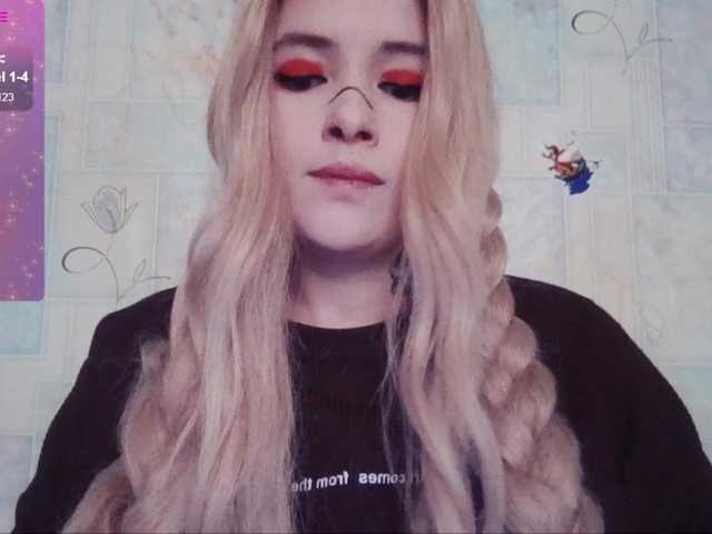 GeraBrown's BongaCams show and profile