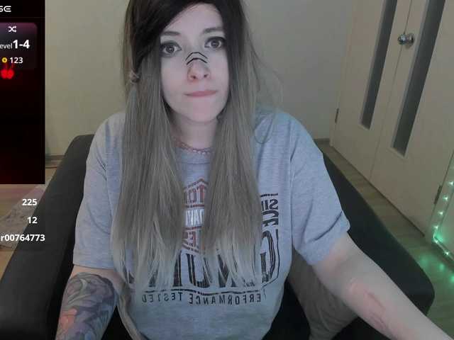 GeraBrown's BongaCams show and profile