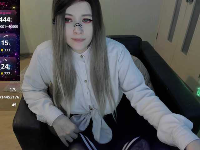 Preview of alternativegirl