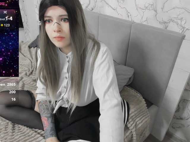 GeraBrown's BongaCams show and profile