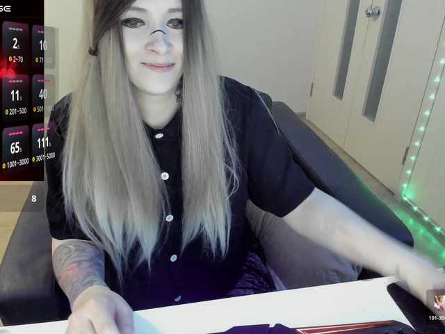 GeraBrown's BongaCams show and profile