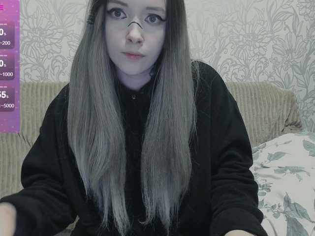 GeraBrown's BongaCams show and profile