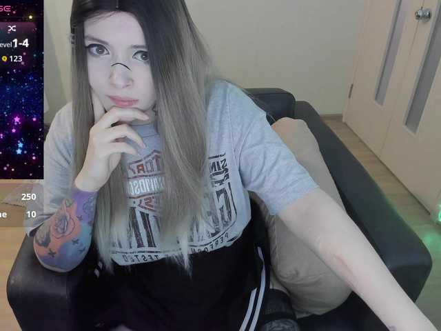 GeraBrown's BongaCams show and profile