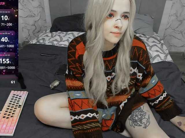 GeraBrown's BongaCams show and profile