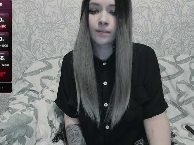 GeraBrown's BongaCams show and profile