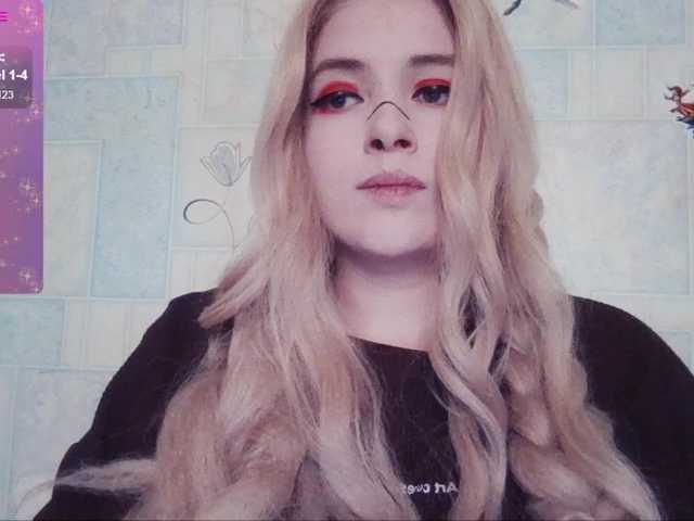 GeraBrown's BongaCams show and profile