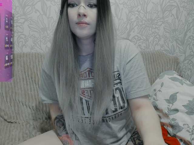 GeraBrown's BongaCams show and profile