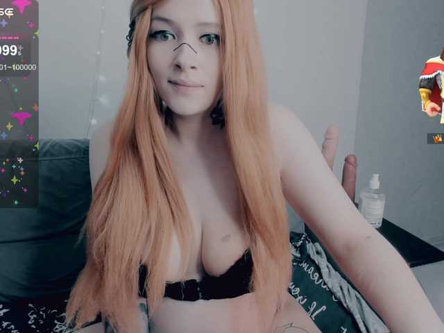  GeraBrown chat room