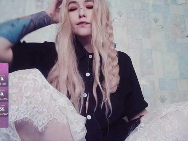 GeraBrown's BongaCams show and profile