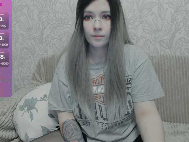 GeraBrown's BongaCams show and profile