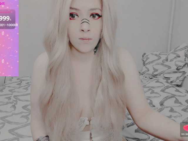 Preview of alternativegirl