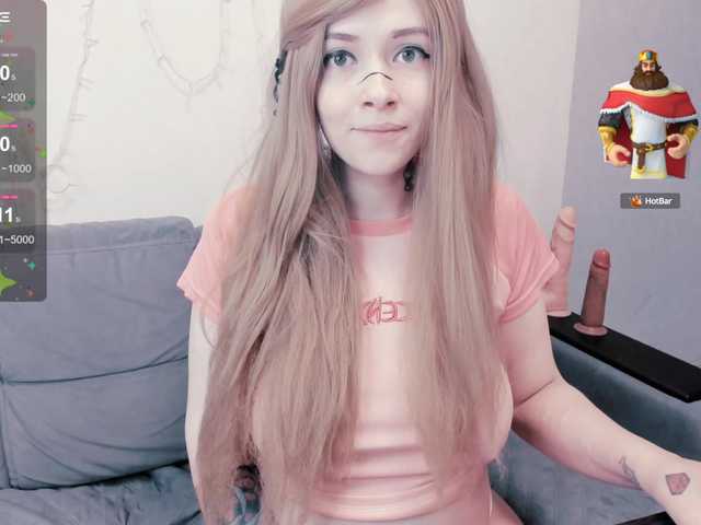  GeraBrown chat room