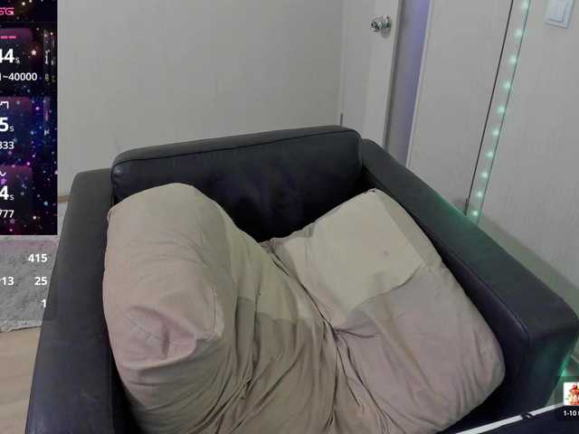 GeraBrown's BongaCams show and profile