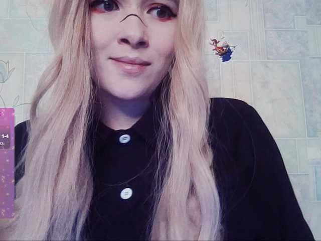 Preview of alternativegirl