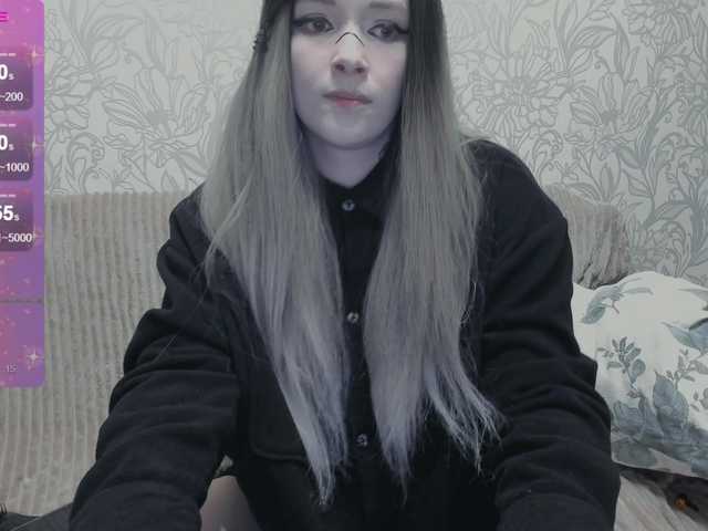 GeraBrown's BongaCams show and profile