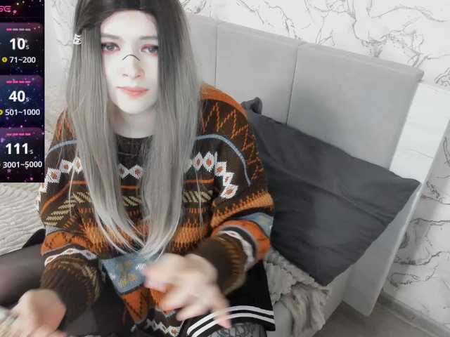 GeraBrown's BongaCams show and profile