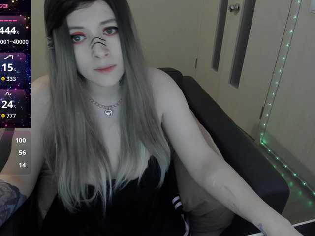 GeraBrown's BongaCams show and profile