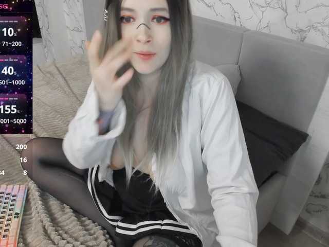 GeraBrown's BongaCams show and profile