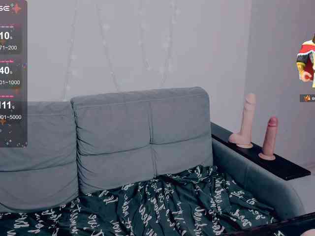private live show GeraBrown