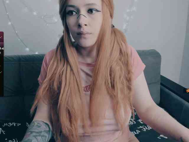 GeraBrown