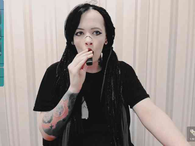 GeraBrown