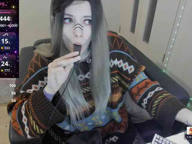 AlternativeGirl webcam