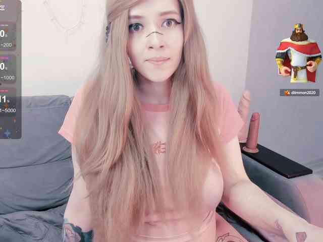 GeraBrown