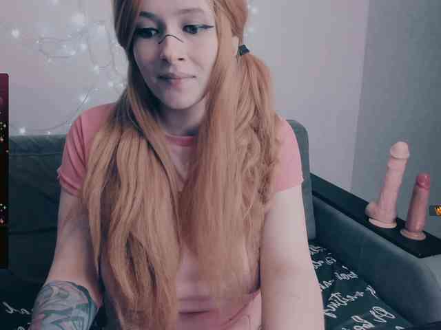 GeraBrown