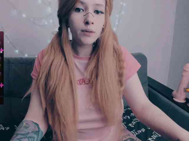 GeraBrown
