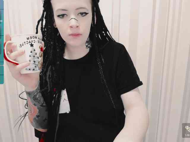 GeraBrown