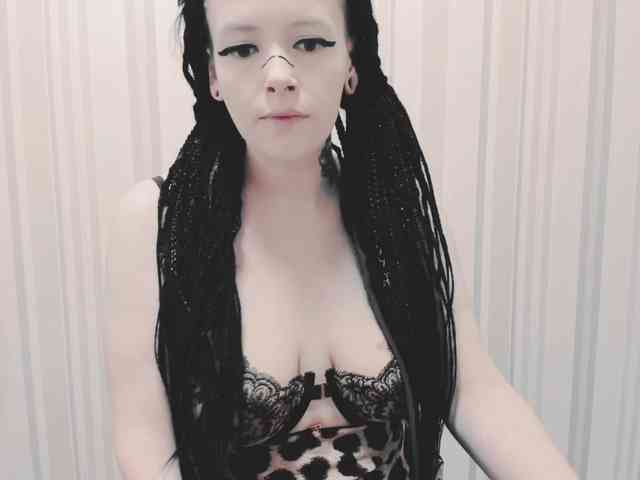 GeraBrown