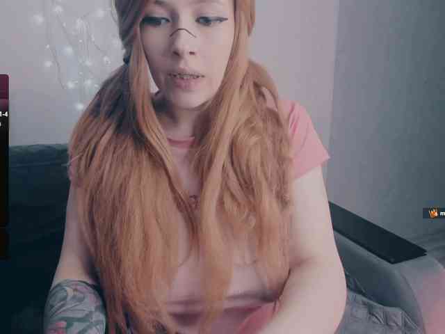 GeraBrown