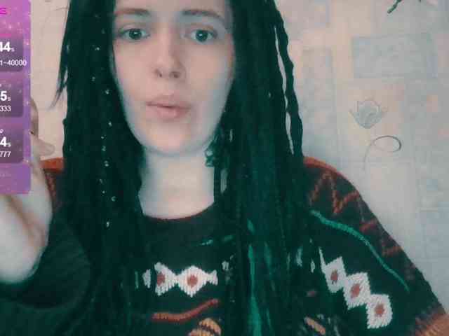 GeraBrown Live Webcam on BongaCams