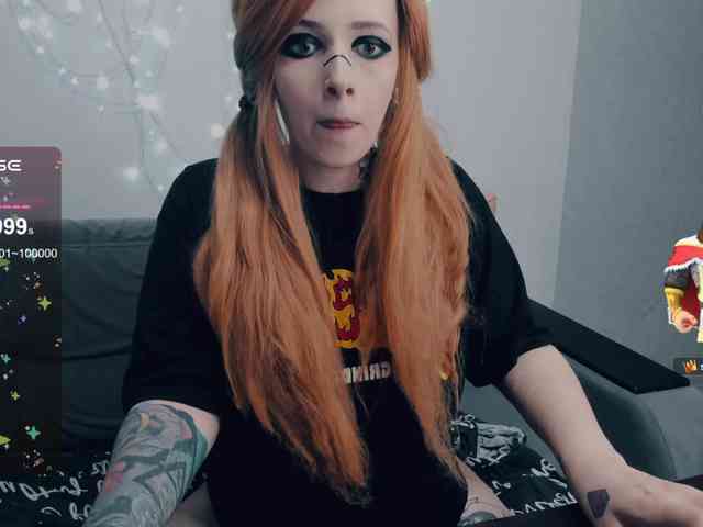 GeraBrown