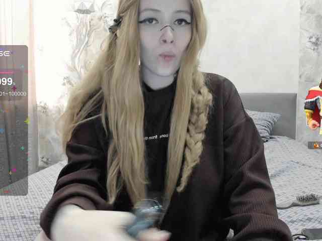 live cam sex GeraBrown
