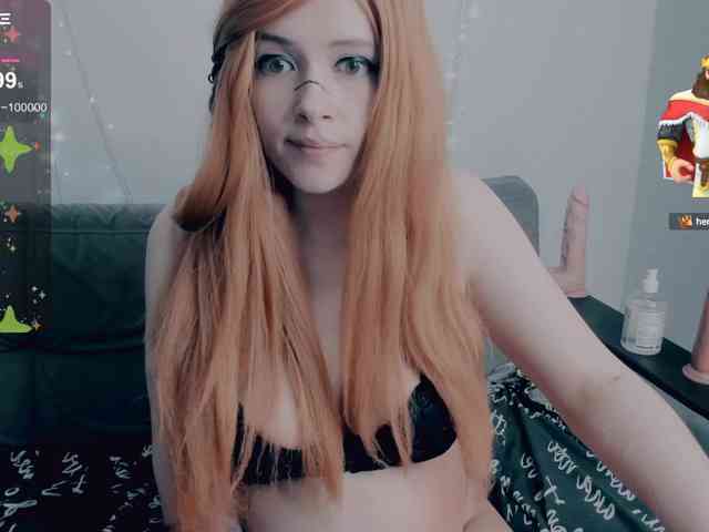 porn web cam free GeraBrown