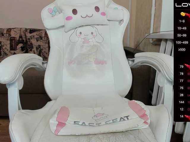 CutieHuyutie on BongaCams 