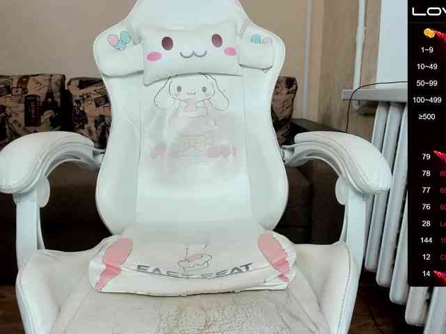 CutieHuyutie webcam