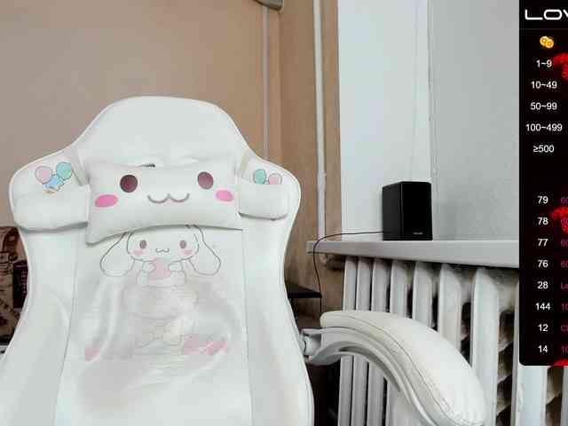 live cam to cam CutieHuyutie