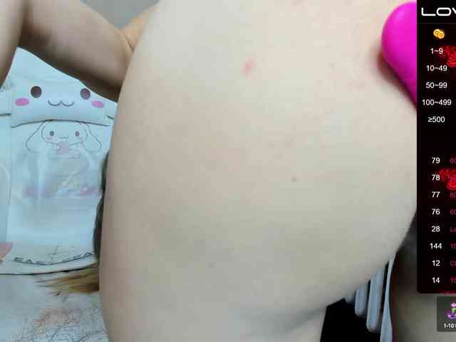CutieHuyutie webcam