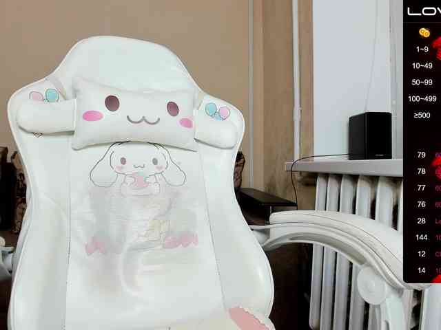 CutieHuyutie webcam