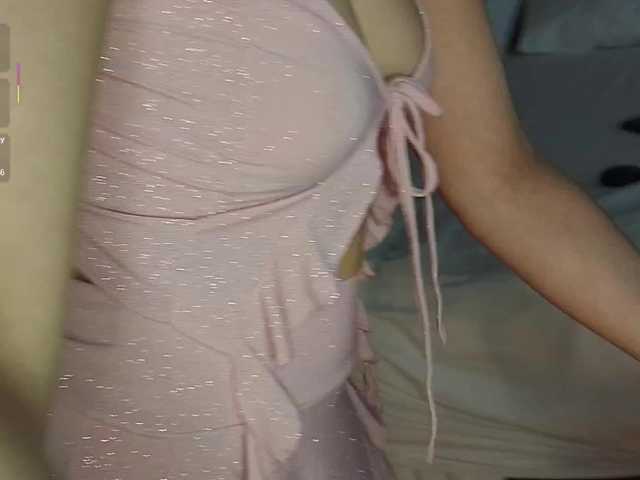 Bella-J's BongaCams show and profile