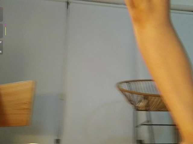 Bella-J's BongaCams show and profile