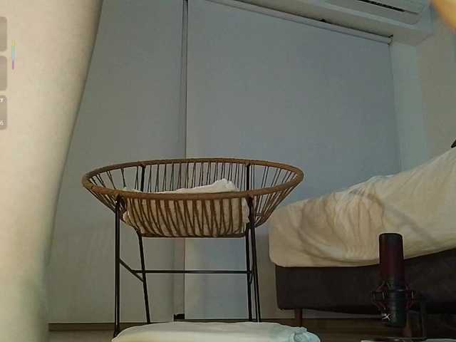 Bella-J's BongaCams show and profile