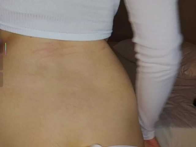 Bella-J's BongaCams show and profile