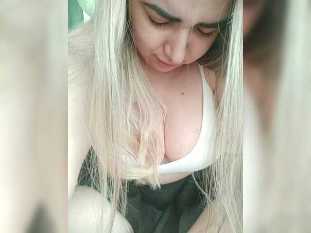 AmandaGreat's BongaCams profile