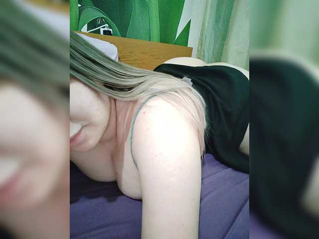 AmandaGreat's BongaCams show and profile