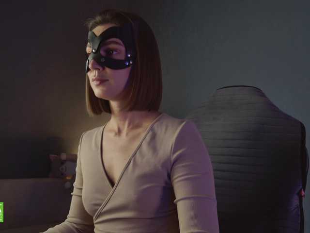 Offline Jenniee on BongaCams