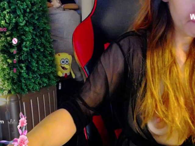 Rosmar7-'s BongaCams show and profile